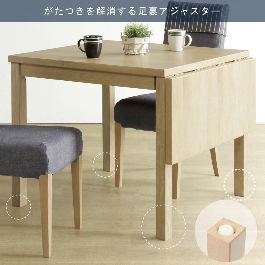 tac INTERIOR（タックインテリア） ダイニングテーブルセット 2人 用