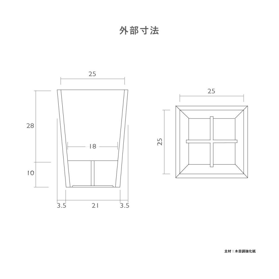 プランターカバー おしゃれ 鉢カバー ウッドプランターボックス ウッドプランターカバー 木製 プランツボックス 植木鉢カバー ウッドボックス 受け皿 | tac INTERIOR | 10