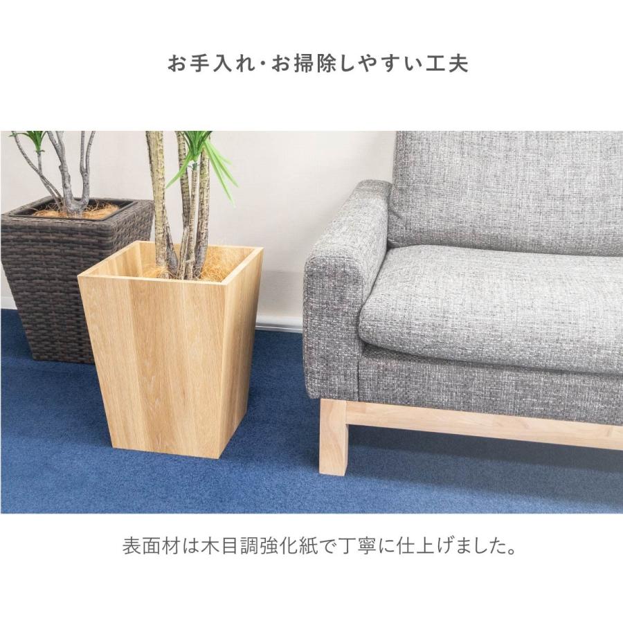 プランターカバー おしゃれ 鉢カバー ウッドプランターボックス ウッドプランターカバー 木製 プランツボックス 植木鉢カバー ウッドボックス 受け皿 | tac INTERIOR | 04