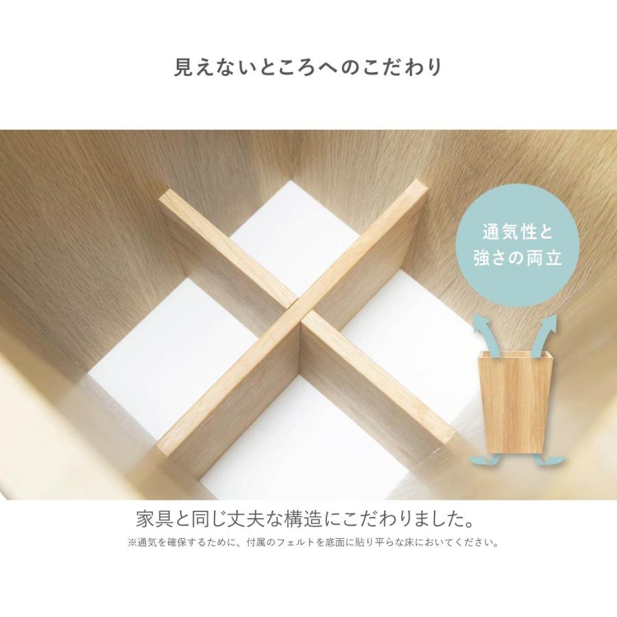 プランターカバー おしゃれ 鉢カバー ウッドプランターボックス ウッドプランターカバー 木製 プランツボックス 植木鉢カバー ウッドボックス 受け皿 | tac INTERIOR | 06