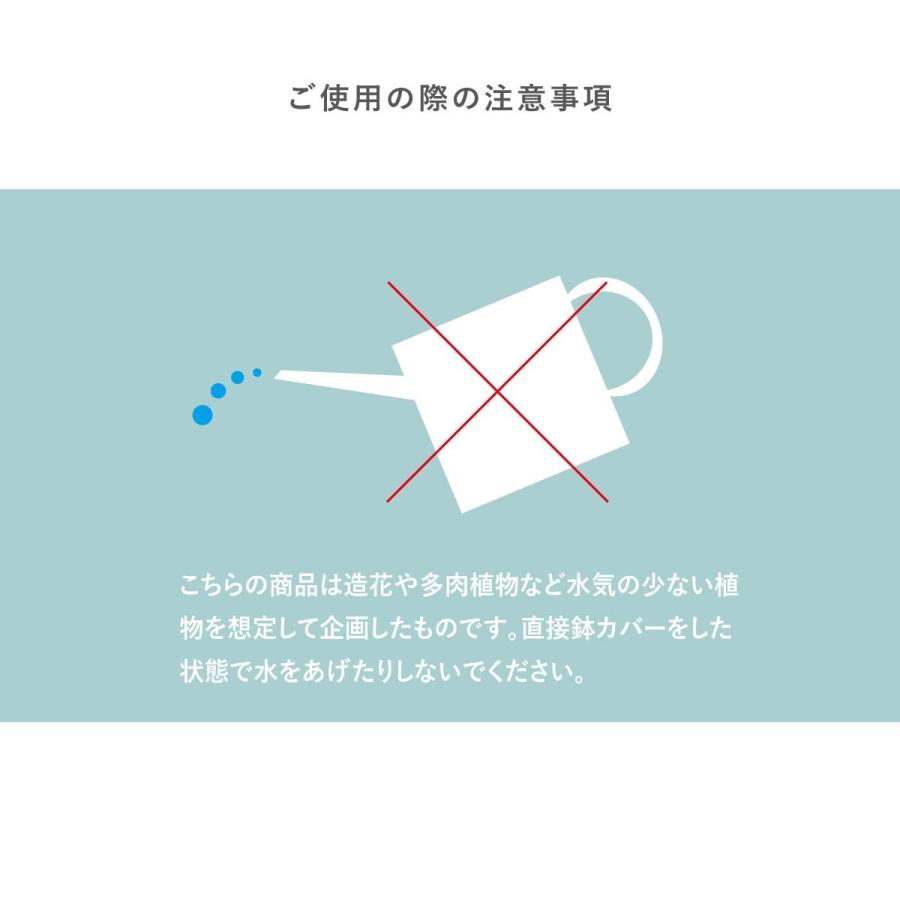 プランターカバー おしゃれ 鉢カバー ウッドプランターボックス ウッドプランターカバー 木製 プランツボックス 植木鉢カバー ウッドボックス 受け皿 | tac INTERIOR | 07