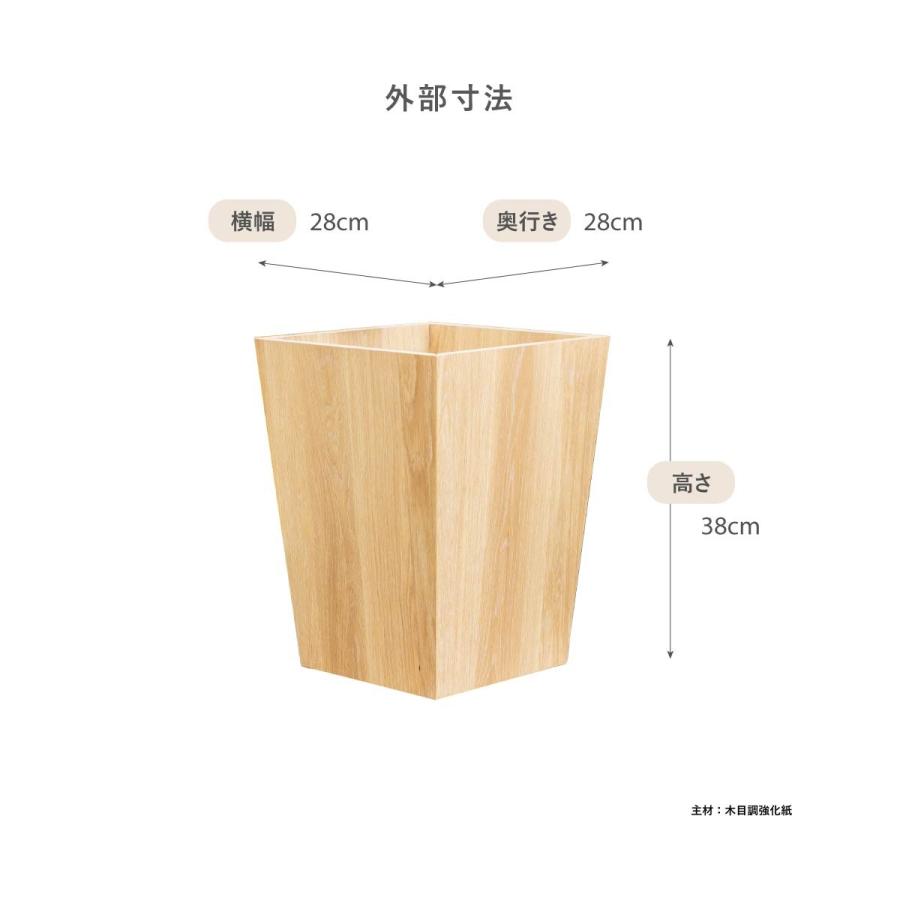 プランターカバー おしゃれ 鉢カバー ウッドプランターボックス ウッドプランターカバー 木製 プランツボックス 植木鉢カバー ウッドボックス 受け皿 | tac INTERIOR | 09