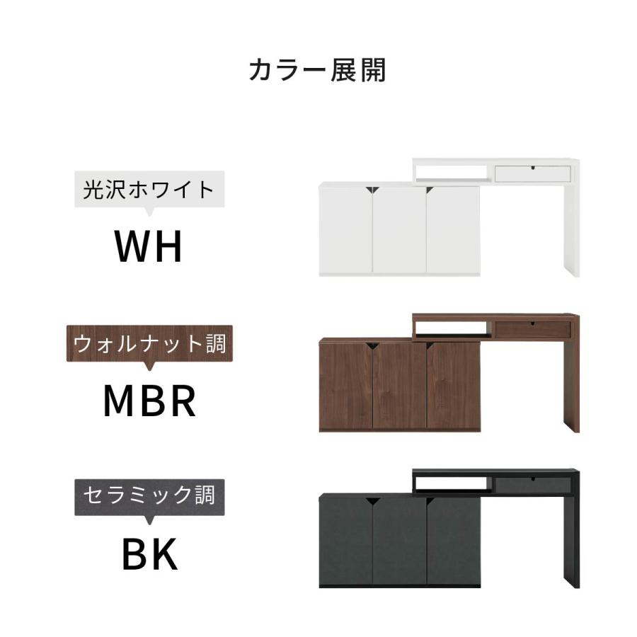 キッチンカウンター 幅 100 120 150 170 cm 間仕切り 背面化粧 伸長 伸縮 天板 拡張 キッチン カウンター 収納 引出 可動 棚 コーナー テレビ台 リビングボード | tac INTERIOR | 13