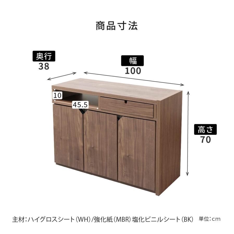 キッチンカウンター 幅 100 120 150 170 cm 間仕切り 背面化粧 伸長 伸縮 天板 拡張 キッチン カウンター 収納 引出 可動 棚 コーナー テレビ台 リビングボード | tac INTERIOR | 17