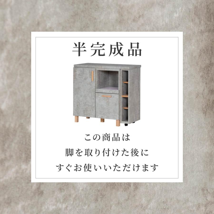 キッチンカウンター 収納 間仕切り 背面化粧 目隠し カウンター テーブル 棚 伸長 伸縮 90 45 キャスター 白 配膳台 可動棚 デスク ゴミ箱 黒 ワゴン 両面 | tac INTERIOR | 19