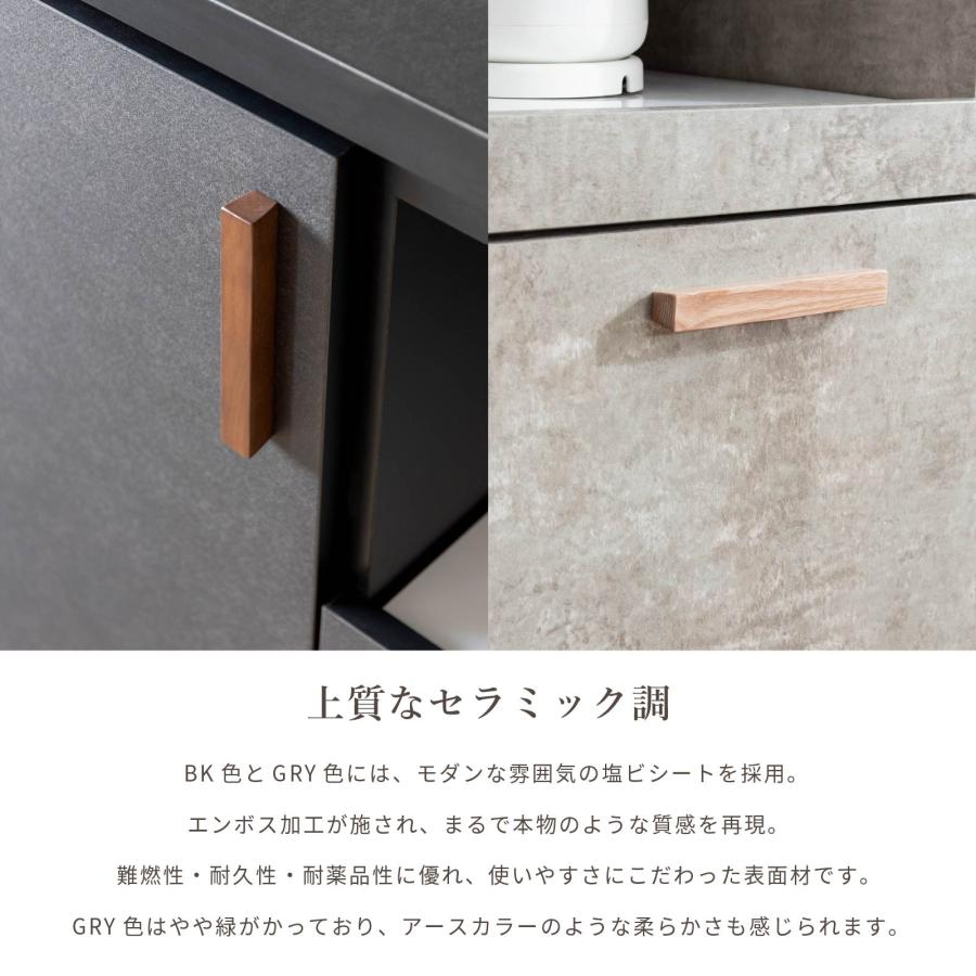 キッチンカウンター 収納 間仕切り 背面化粧 目隠し カウンター テーブル 棚 伸長 伸縮 90 45 キャスター 白 配膳台 可動棚 デスク ゴミ箱 黒 ワゴン 両面 | tac INTERIOR | 06