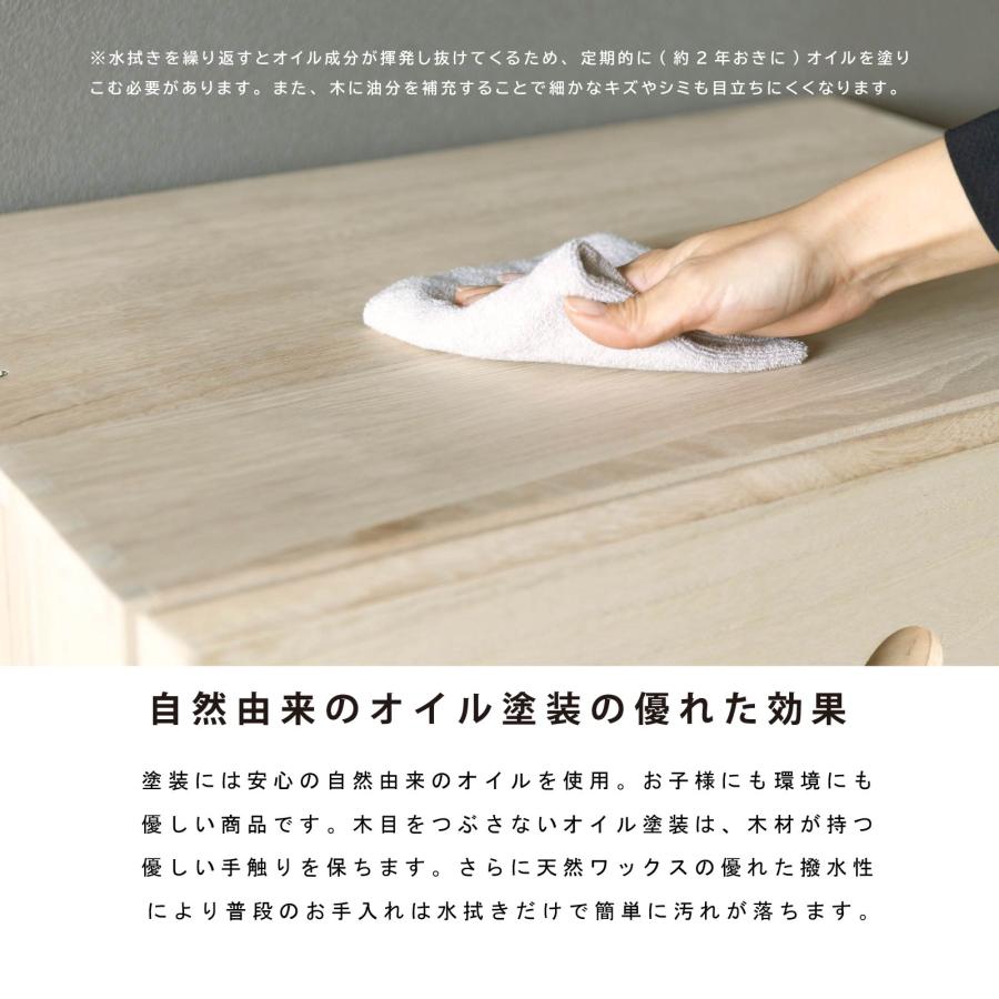 チェスト 北欧 ローチェスト 完成品 収納棚 おしゃれ リビング 収納 ボックス 木製 桐 収納 オープンラック マガジン | tac INTERIOR | 09