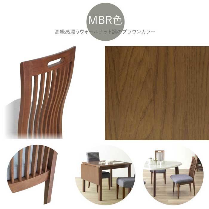 高級2人用ダイニングテーブルセット　収納付き おしゃれ コンパクトBROWN 大人気！2人用ダイニング3点セット 食卓 テーブル 収納付き