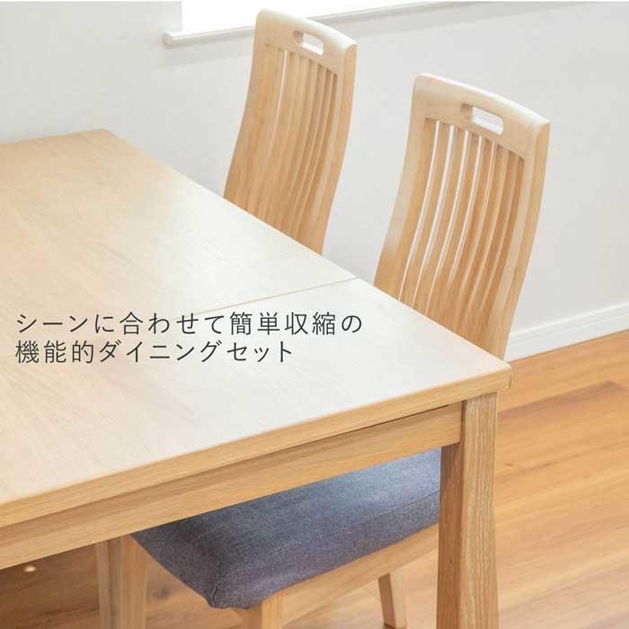 キ*ン様 tac INTERIOR ダイニングテーブル tac INTERIOR ダイニングテーブルセット 4人 用 コンパクト 北欧