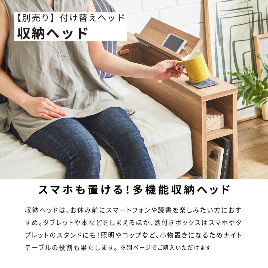 tac INTERIOR ベッド フレーム すのこベッド ソファベッド tac INTERIOR ベッド フレーム すのこベッド ソファベッド