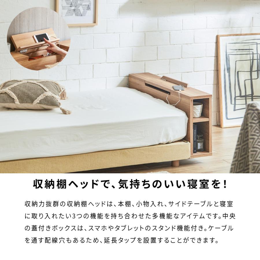 シンプルデザイン ソファベッド シングルベッド　ベッドフレーム ベッド デイベッド シングルベッド ベッドフレーム フレーム