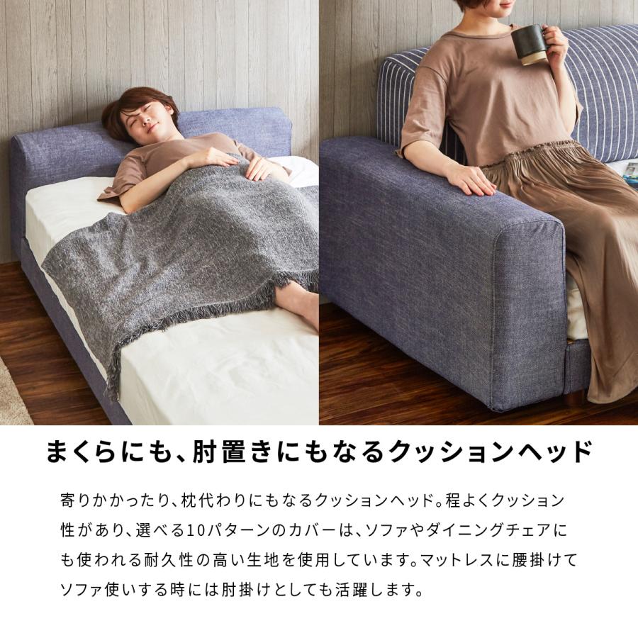tac INTERIOR ベッド フレーム すのこベッド ソファベッド tac INTERIOR ベッド フレーム すのこベッド ソファベッド