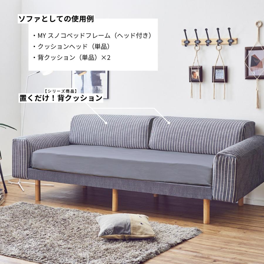 tac INTERIOR ベッド フレーム すのこベッド ソファベッド tac INTERIOR ベッド フレーム すのこベッド ソファベッド