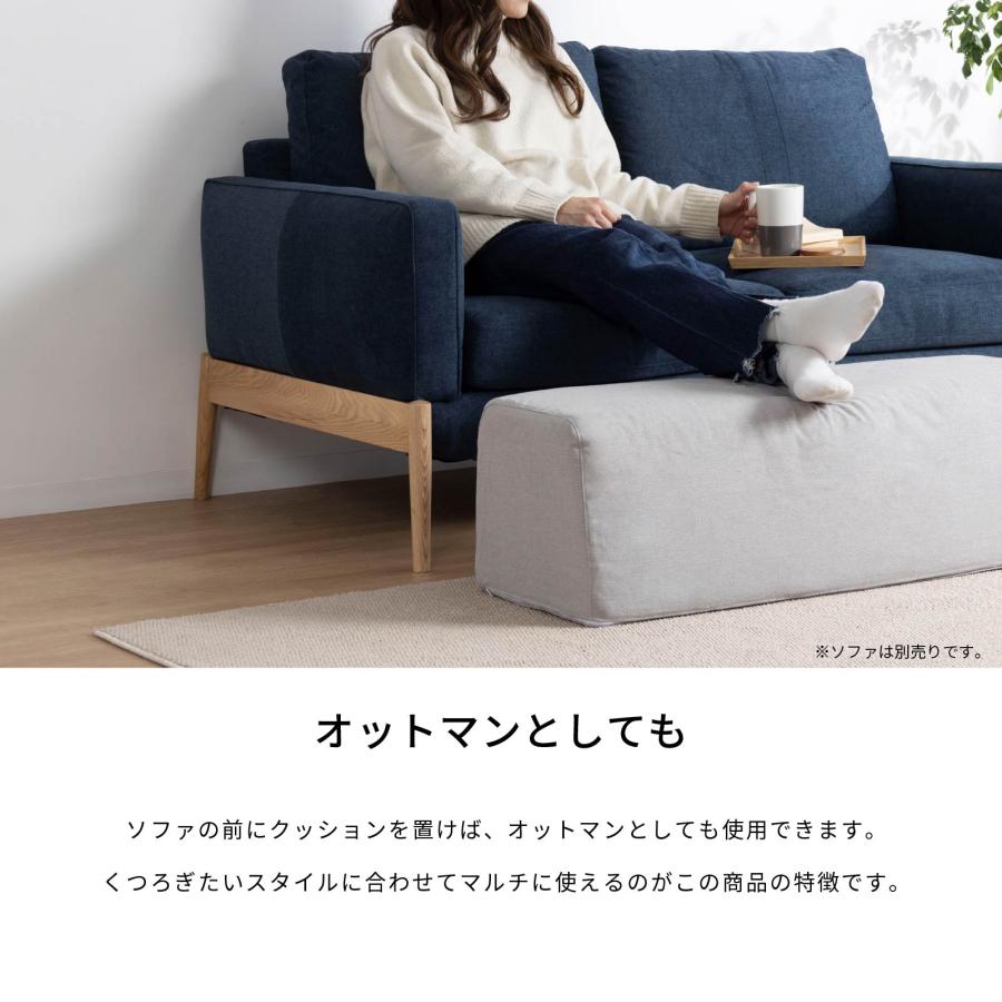 tac INTERIOR（タックインテリア） アウトレット限定品 クッション