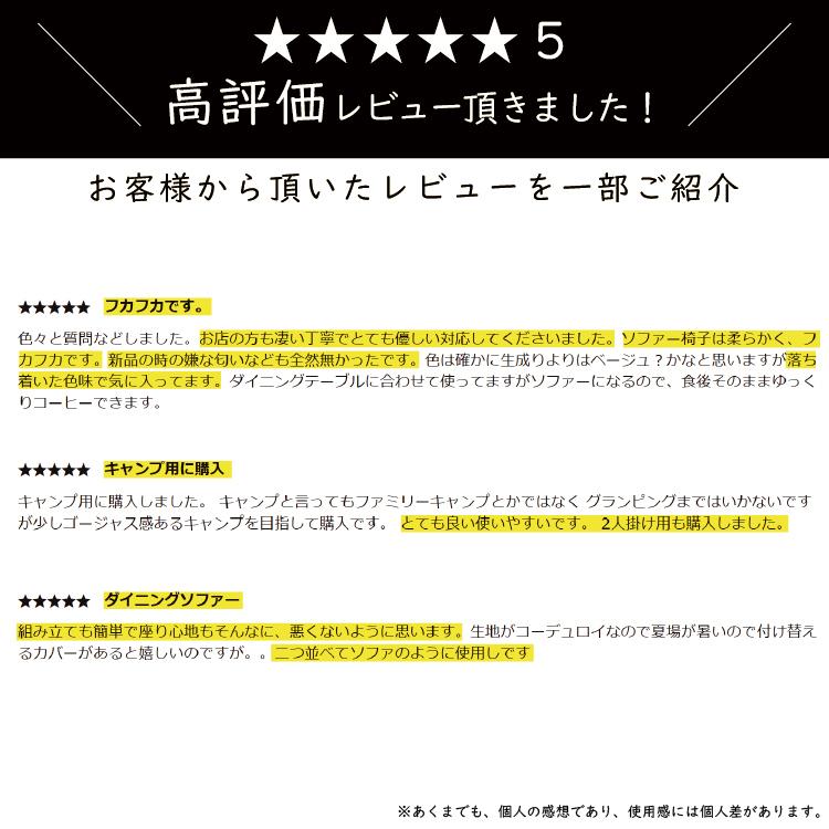 ソファ 2人掛け アイアン おしゃれ 2 5人掛け ソファー 二人掛け 150cm アイアンソファー 軽量 コンパクト 白 茶色 青 ファブリックカバー Tac Interior Paypayモール店 通販 Paypayモール