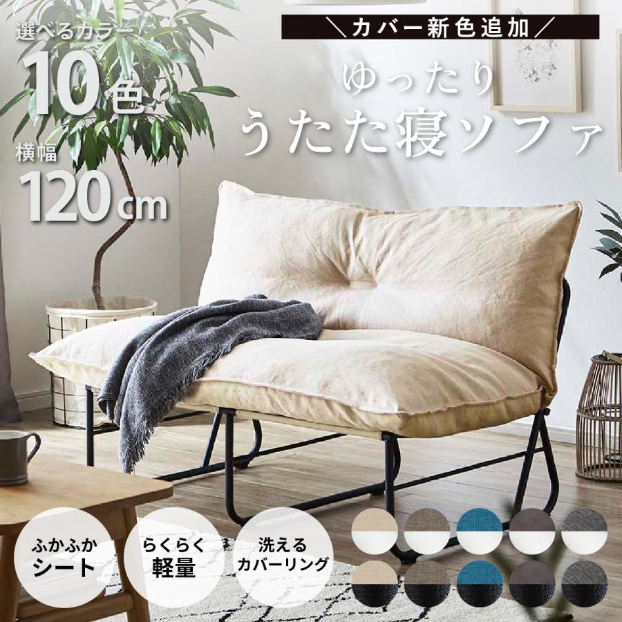 tac INTERIOR ソファー 2人掛け おしゃれ コンパクト ソファ 二 tac INTERIOR ソファー 2人掛け おしゃれ コンパクト ソファ 二