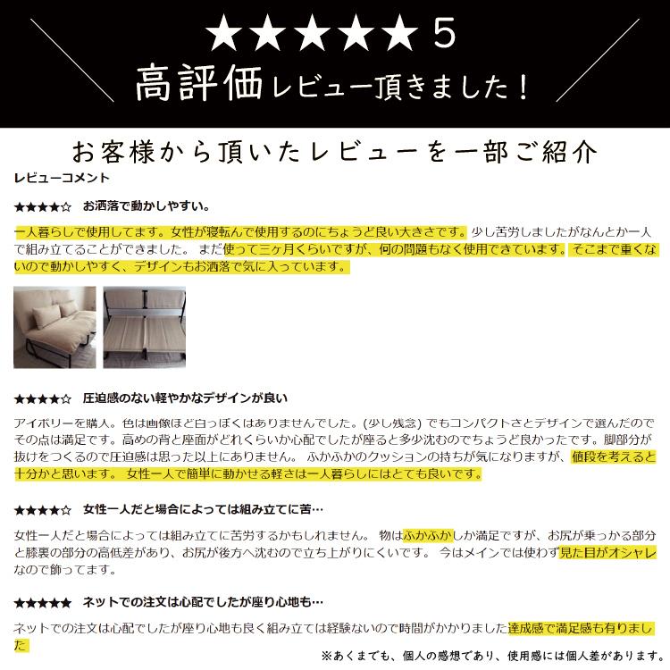 ソファー 2人掛け おしゃれ コンパクト ソファ 二人掛け リクライニング ローソファ 北欧 一人暮らし sofa 幅120 cm | tac INTERIOR | 06