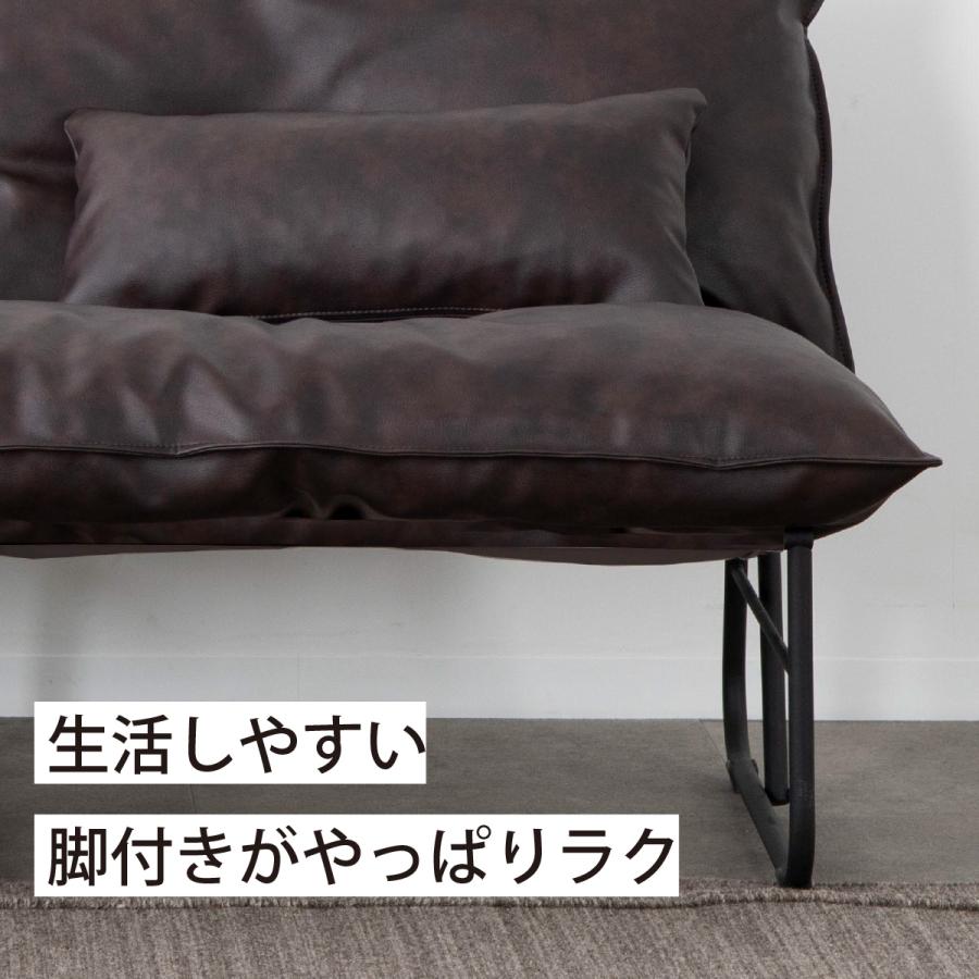 ソファー 2人掛け おしゃれ コンパクト ソファ 二人掛け リクライニング ローソファ 北欧 一人暮らし 新生活 sofa 幅120 cm｜tac｜16