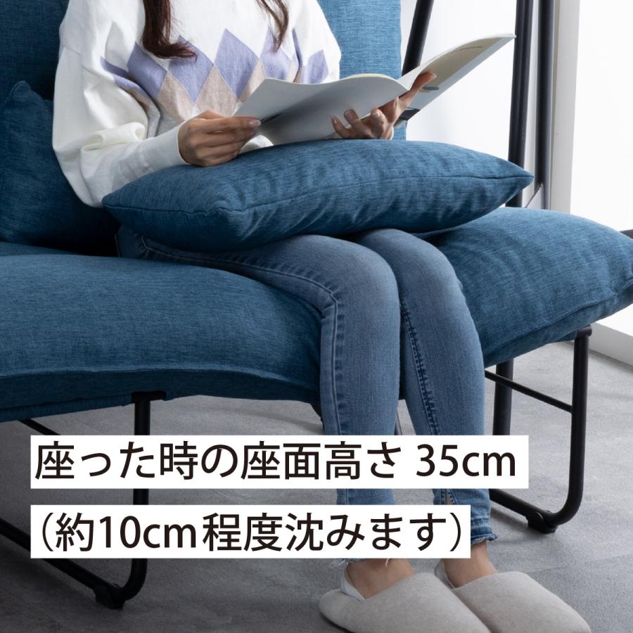 ソファー 2人掛け おしゃれ コンパクト ソファ 二人掛け リクライニング ローソファ 北欧 一人暮らし 新生活 sofa 幅120 cm｜tac｜18