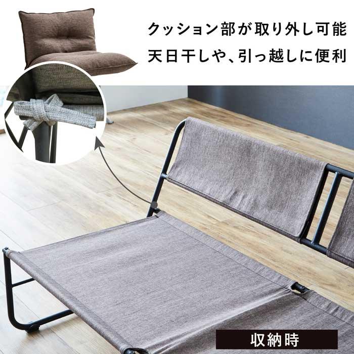 ソファー 2人掛け おしゃれ コンパクト ソファ 二人掛け リクライニング ローソファ 北欧 一人暮らし sofa 幅120 cm | tac INTERIOR | 20