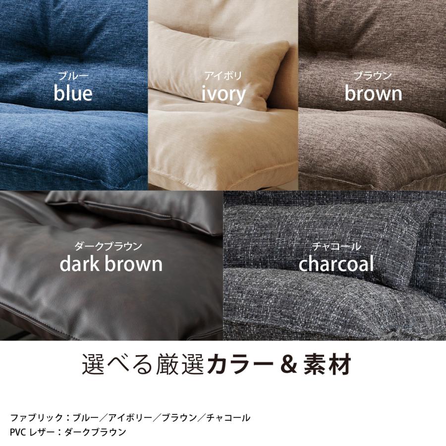 tac INTERIOR ソファー 2人掛け おしゃれ コンパクト ソファ 二 tac INTERIOR ソファー 2人掛け おしゃれ コンパクト ソファ 二