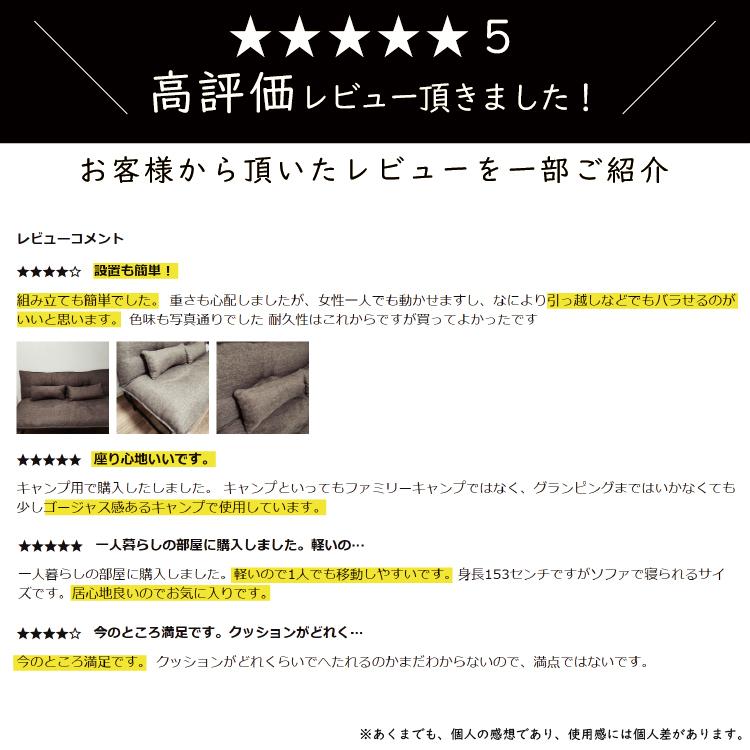 ソファ ソファー ロー カバー 1人 ベット クッション 一人 北欧 おしゃれ 安い コンパクト シンプル ダイニングソファー カウチソファー 60 80 アイアン | tac INTERIOR | 05