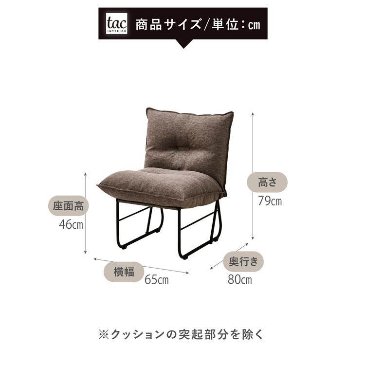 ソファ ソファー ロー カバー 1人 ベット クッション 一人 北欧 おしゃれ 安い コンパクト シンプル ダイニングソファー カウチソファー 60 80 アイアン | tac INTERIOR | 18