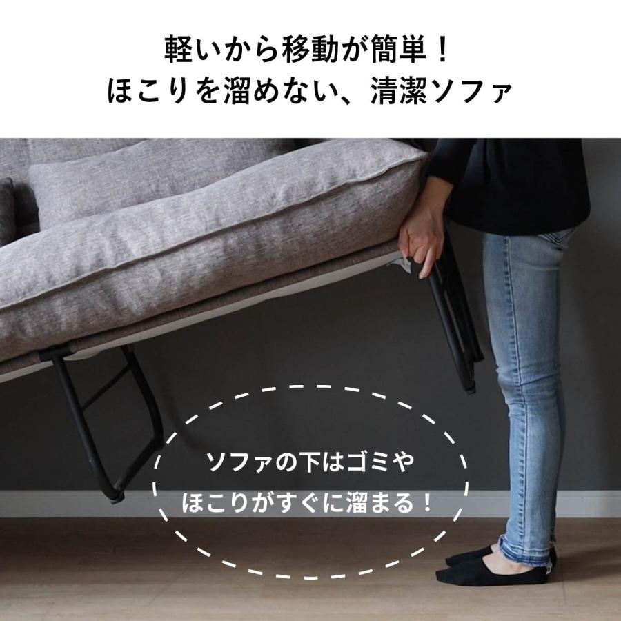ソファ ソファー ロー カバー 1人 ベット クッション 一人 北欧 おしゃれ 安い コンパクト シンプル ダイニングソファー カウチソファー 60 80 アイアン | tac INTERIOR | 15
