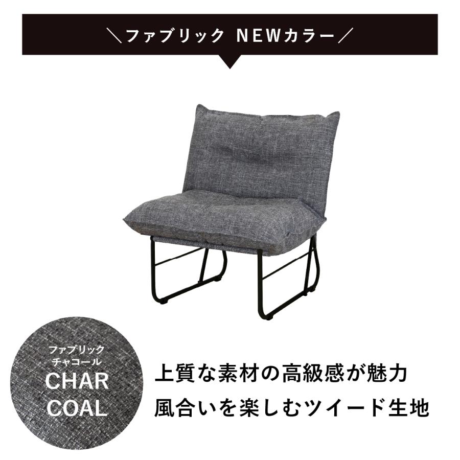 ソファ ソファー ロー カバー 1人 ベット クッション 一人 北欧 おしゃれ 安い コンパクト シンプル ダイニングソファー カウチソファー 60 80 アイアン | tac INTERIOR | 06