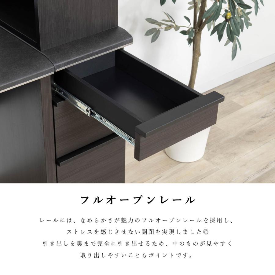 tac INTERIOR（タックインテリア） サイドキャビネット 単品 幅 30 cm