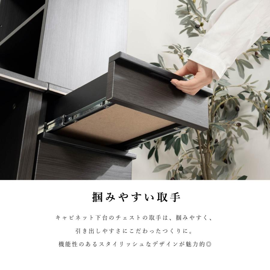 tac INTERIOR（タックインテリア） サイドキャビネット 単品 幅 30 cm