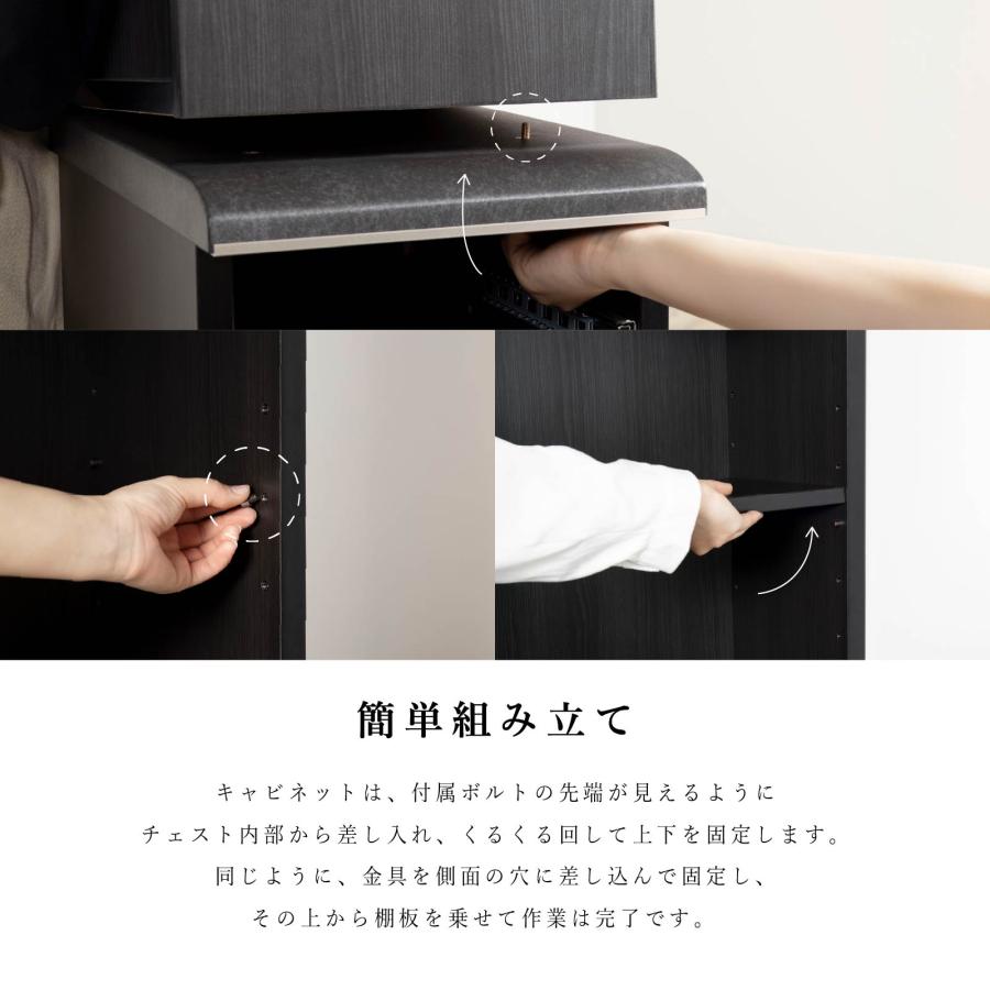 tac INTERIOR（タックインテリア） サイドキャビネット 単品 幅 30 cm