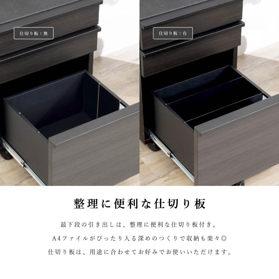 tac INTERIOR（タックインテリア） ワゴン 単品 幅 43 cm 収納