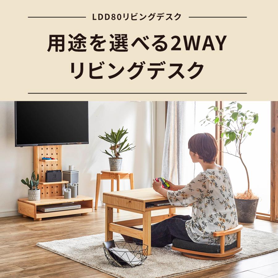 tac INTERIOR パソコンデスク ワゴン デスク 机 幅 53 おしゃれ 木製 