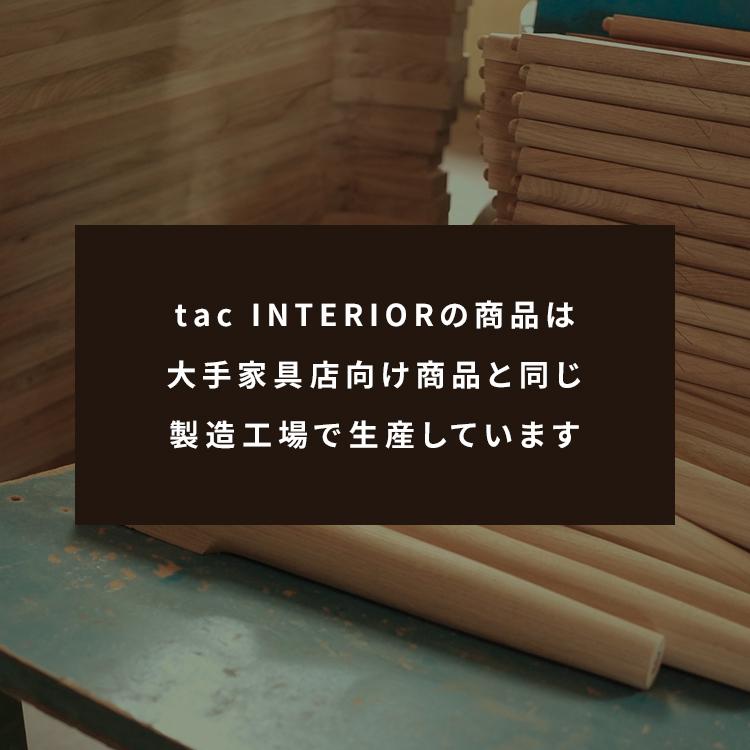 パソコンデスク デスク 机 幅 120 おしゃれ 木製 勉強机 大人 コンセント付き 学習 テレワーク 在宅 勤務 UV塗装  パソコン ワゴン 収納【アウトレット】 | tac INTERIOR | 12