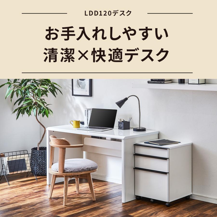 パソコンデスク デスク 机 幅 120 おしゃれ 木製 勉強机 大人 コンセント付き 学習 テレワーク 在宅 勤務 UV塗装  パソコン ワゴン 収納【アウトレット】 | tac INTERIOR | 02