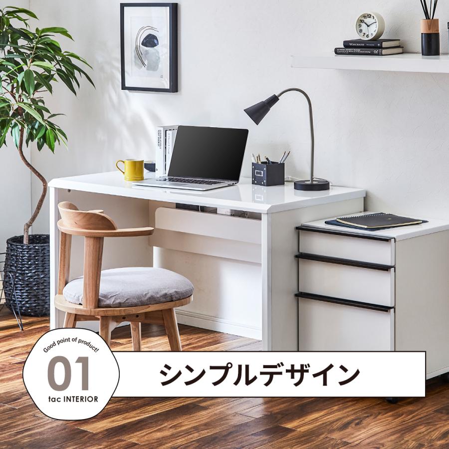 パソコンデスク デスク 机 幅 120 おしゃれ 木製 勉強机 大人 コンセント付き 学習 テレワーク 在宅 勤務 UV塗装  パソコン ワゴン 収納【アウトレット】 | tac INTERIOR | 05