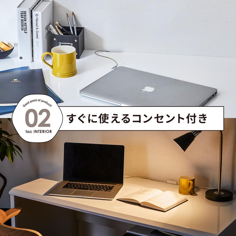 tac INTERIOR（タックインテリア） パソコンデスク デスク 机 幅 120