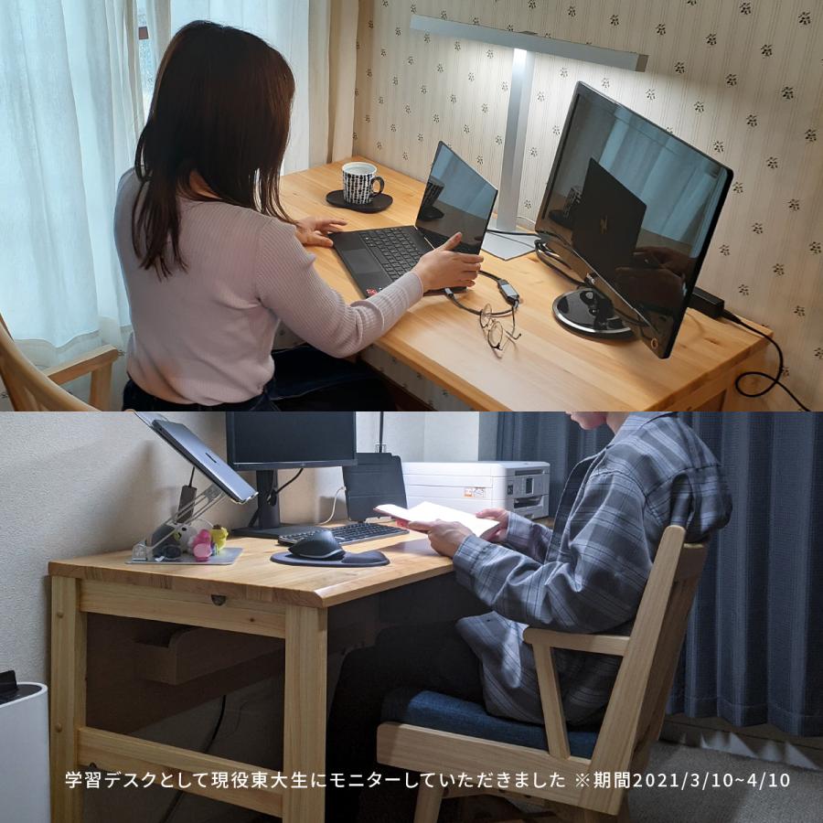 tac INTERIOR（タックインテリア） パソコンデスク デスク 机 幅 120