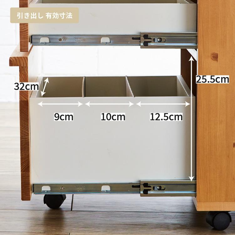 パソコンデスク ワゴン デスク 机 幅 43 おしゃれ 木製 勉強机 サイドチェスト 大人 学習 テレワーク 在宅 勤務 ひのき パソコン ワゴン | tac INTERIOR | 11