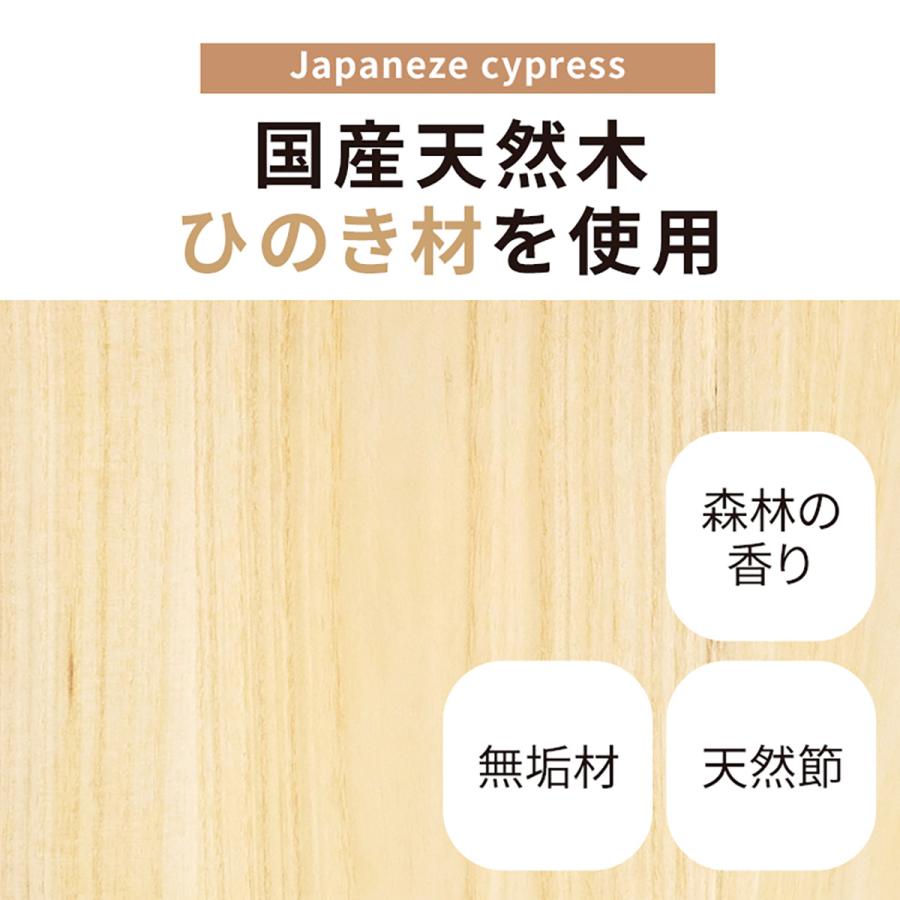 パソコンデスク ワゴン デスク 机 幅 43 おしゃれ 木製 勉強机 サイドチェスト 大人 学習 テレワーク 在宅 勤務 ひのき パソコン ワゴン | tac INTERIOR | 16