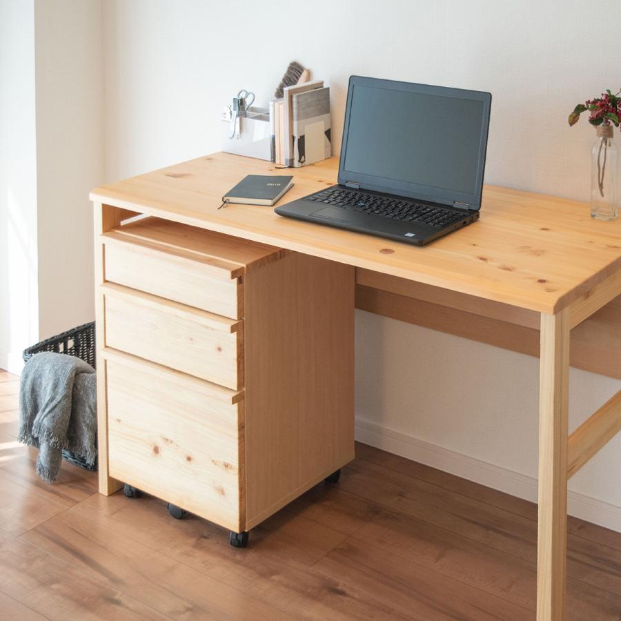 パソコンデスク ワゴン デスク 机 幅 43 おしゃれ 木製 勉強机 サイドチェスト 大人 学習 テレワーク 在宅 勤務 ひのき パソコン ワゴン | tac INTERIOR | 21