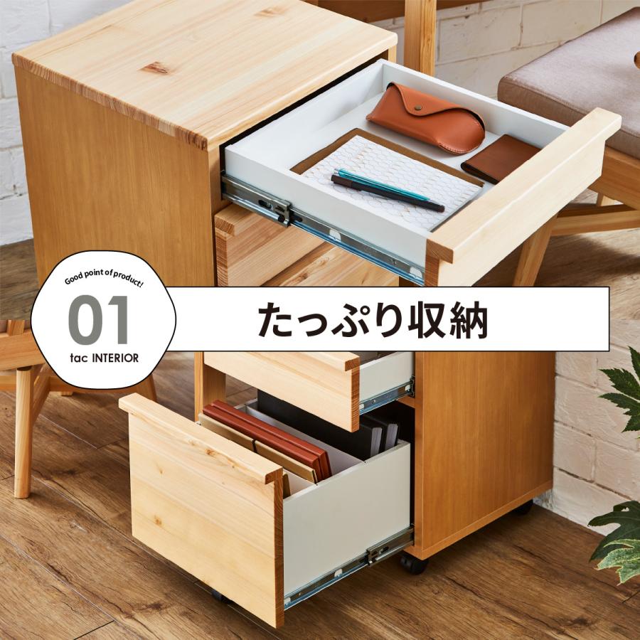 パソコンデスク ワゴン デスク 机 幅 43 おしゃれ 木製 勉強机 サイドチェスト 大人 学習 テレワーク 在宅 勤務 ひのき パソコン ワゴン | tac INTERIOR | 03