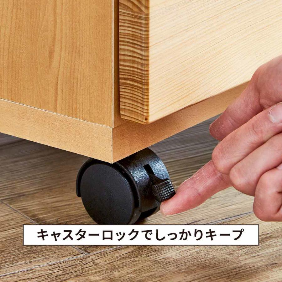 パソコンデスク ワゴン デスク 机 幅 43 おしゃれ 木製 勉強机 サイドチェスト 大人 学習 テレワーク 在宅 勤務 ひのき パソコン ワゴン | tac INTERIOR | 06