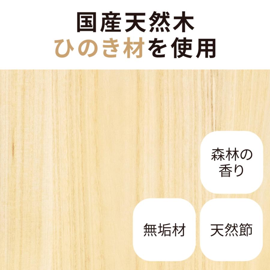 お得セール ダイニングチェア 二人がけ ダイニングベンチ 檜 桧 北欧 Tac Interior Paypayモール店 通販 Paypayモール ベンチ ひのき 北欧 おしゃれ ダイニングチェアー カバー 木製 椅子 チェア チェアー 即納正規店 Vanderschooten Com