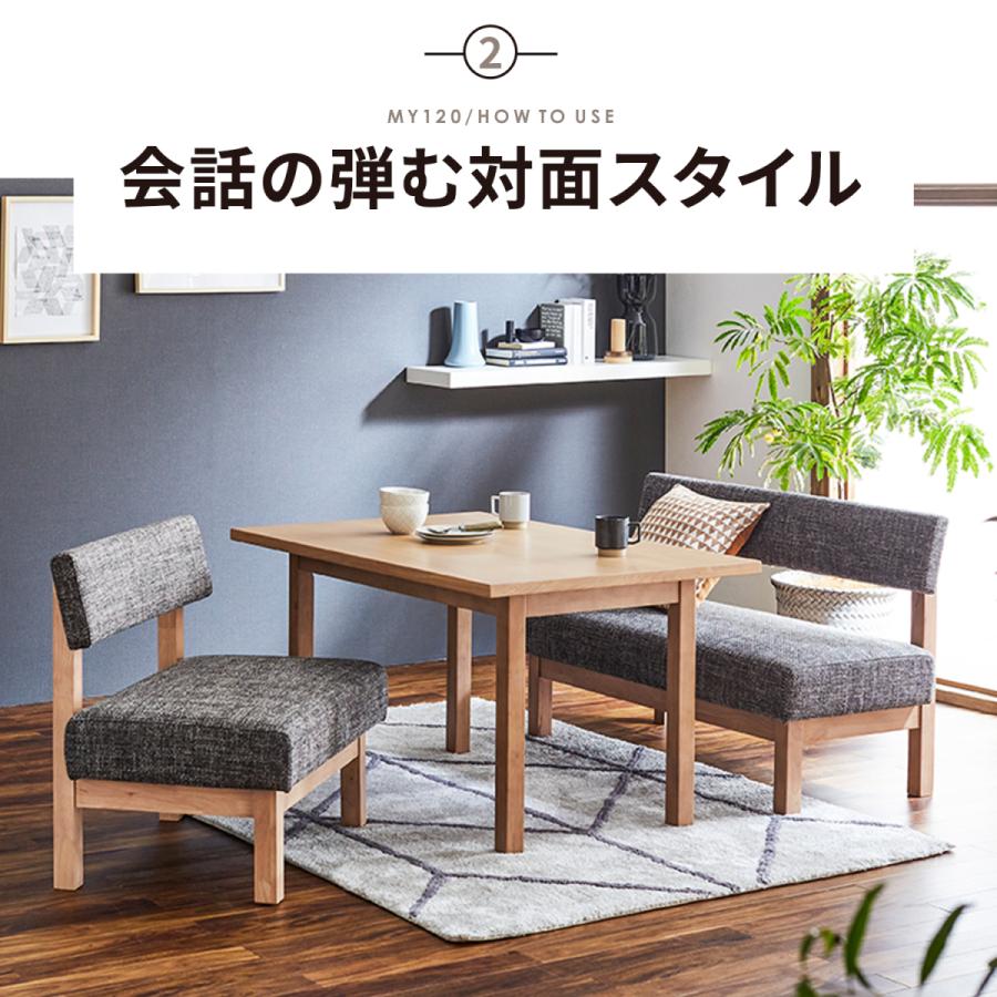 ダイニングテーブル 北欧 シンプル 無印 無垢 オーク材 おしゃれ  オーク ホワイト テーブル ダイニング 木 120 2人 | tac INTERIOR | 10