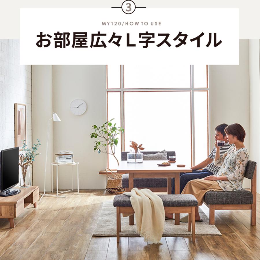 ダイニングテーブル 北欧 シンプル 無印 無垢 オーク材 おしゃれ  オーク ホワイト テーブル ダイニング 木 120 2人 | tac INTERIOR | 11