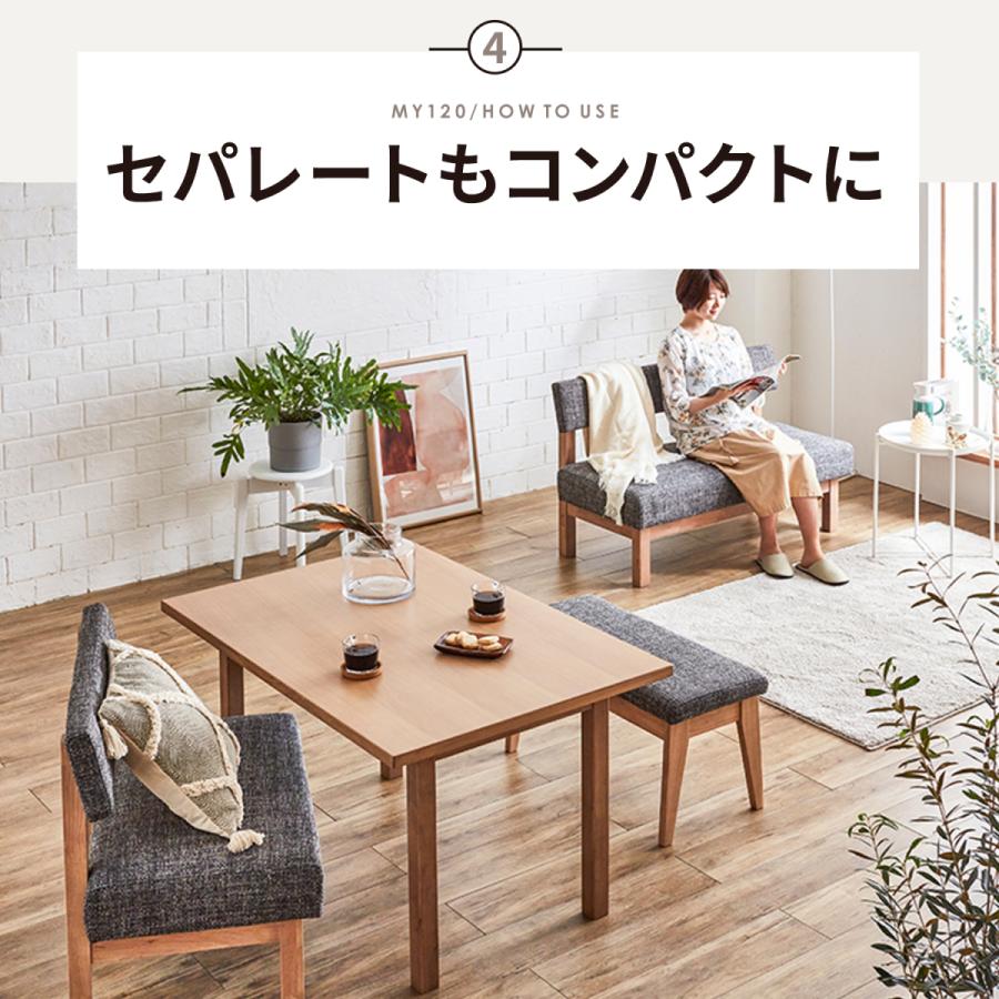 ダイニングテーブル 北欧 シンプル 無印 無垢 オーク材 おしゃれ  オーク ホワイト テーブル ダイニング 木 120 2人 | tac INTERIOR | 12