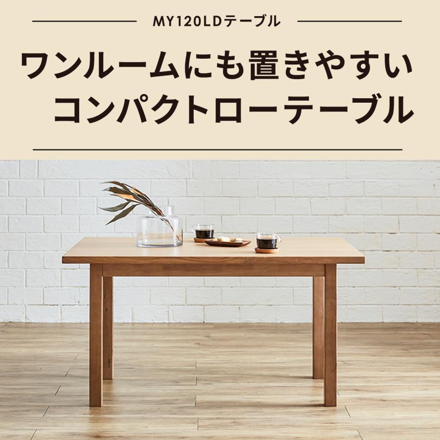 ダイニングテーブル 北欧 シンプル 無印 無垢 オーク材 おしゃれ  オーク ホワイト テーブル ダイニング 木 120 2人 | tac INTERIOR | 01