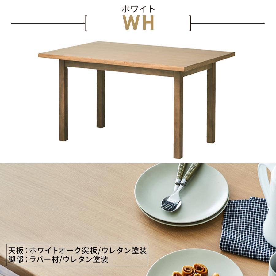 ダイニングテーブル 北欧 シンプル 無印 無垢 オーク材 おしゃれ  オーク ホワイト テーブル ダイニング 木 120 2人 | tac INTERIOR | 04